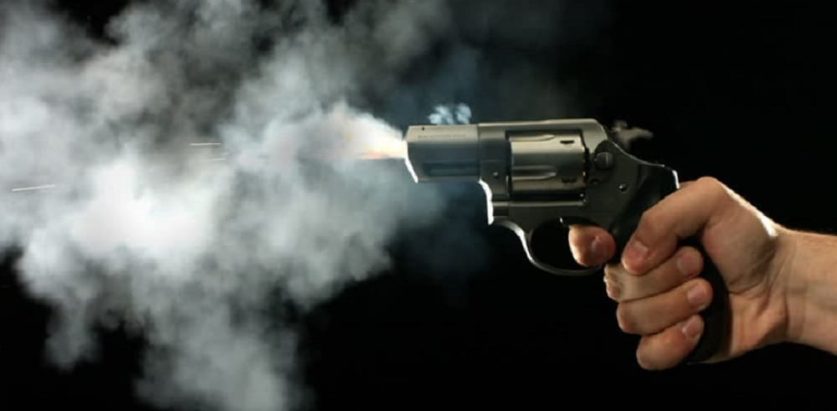 गोली प्रहार गरेपछि…….