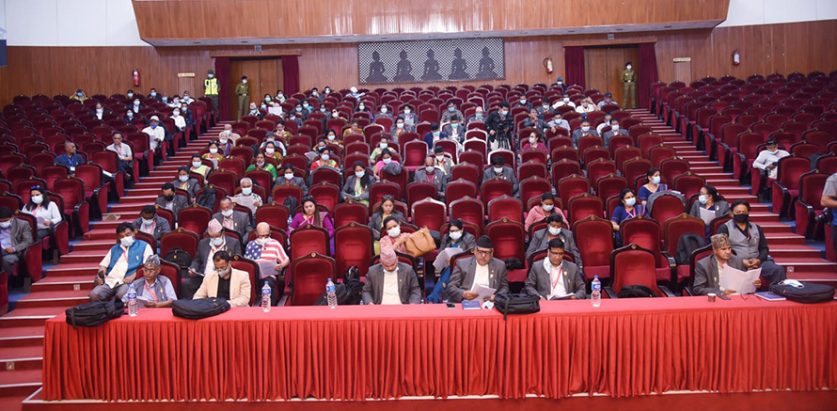 महानगरको नगरसभा स्थगित