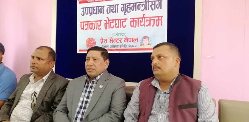 दोषीलाई कारबाही हुन्छ : गृहमन्त्री श्रेष्ठ