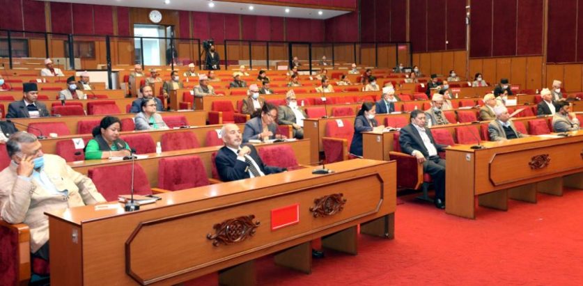 राष्ट्रियसभा बैठक स्थगित