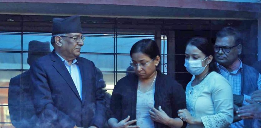 प्रचण्डकी पत्नीलाई श्रद्धाञ्जलीका लागि पेरिसडाँडामा राखियो