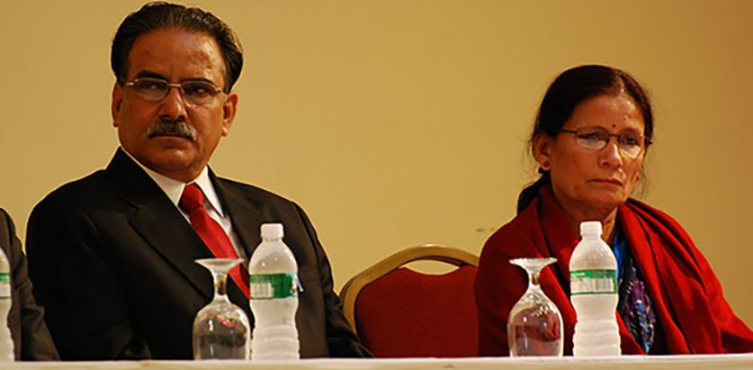 प्रचण्डको राजनीति यात्रा, सन्तान शोक, पत्नीको साथ र वियोग