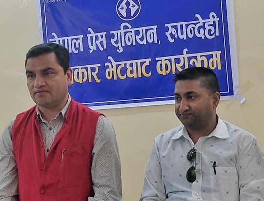 सुनकाण्डको जरासम्म जरा नपुगे गृहमन्त्रीको राजीनामा माग्नुपर्ने हुन्छ :  पौडेल