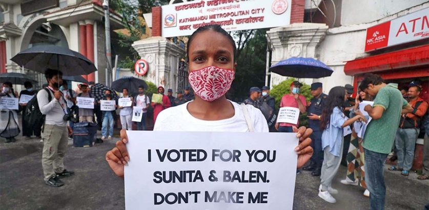 गरिखान देऊ’ कि विकल्प देउ बालेन भन्दै विरोध