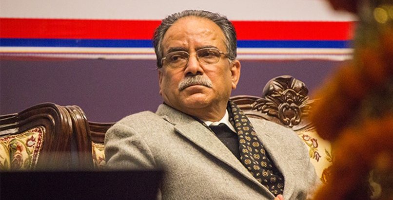 सीताले बाँचुन्जेल कसैलाई पीडा दिइनन् छिट्टै मृत्यु रोजिन् : प्रचण्ड