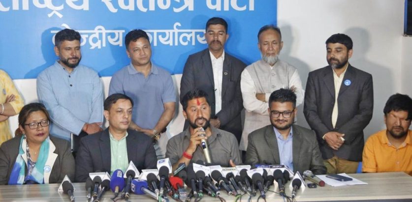 सदन चल्न नदिने रास्वपाको चेतावनी