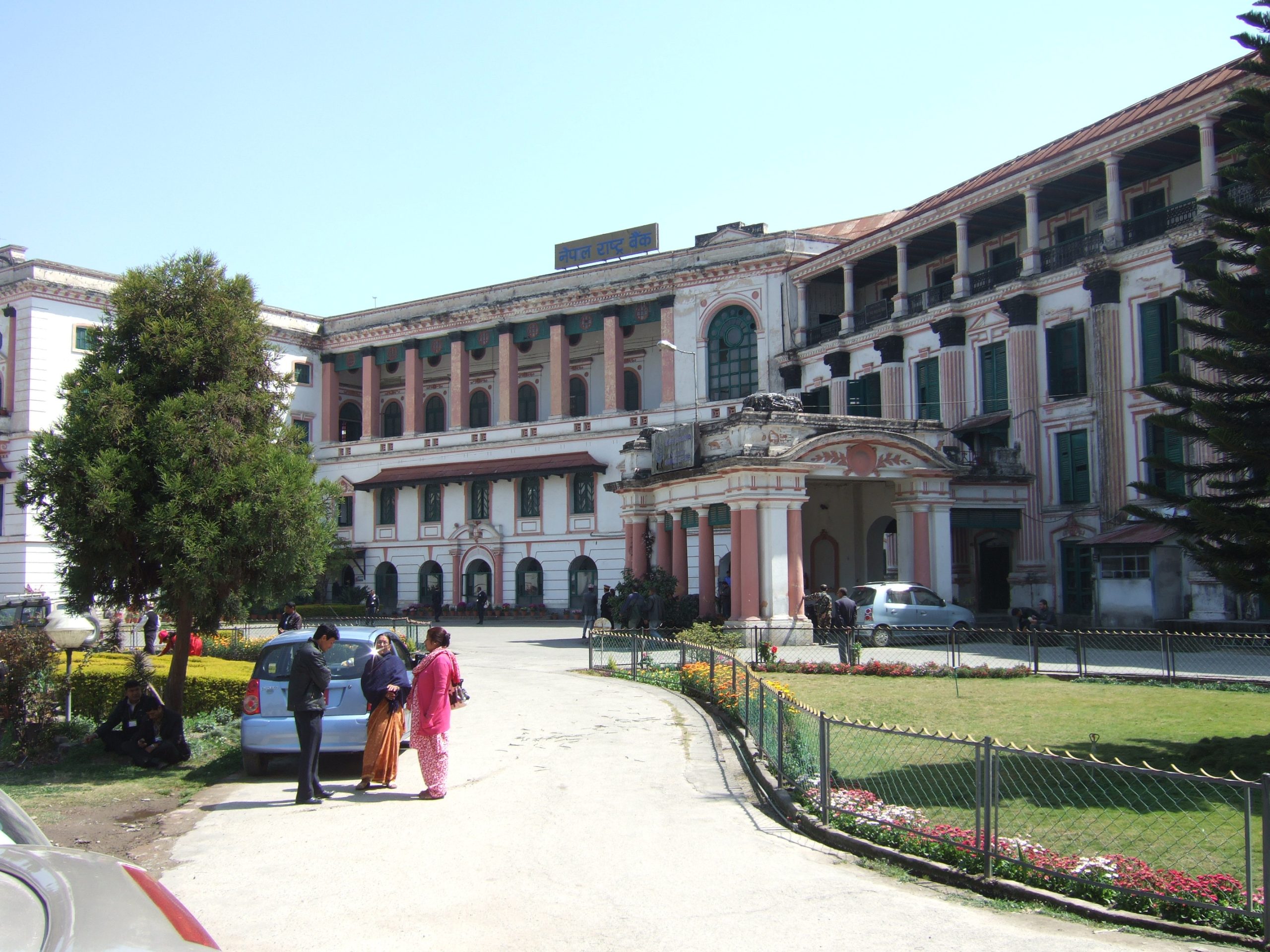असार भर सार्वजनिक बिदा र शनिबार पनि बैंक खुल्ने