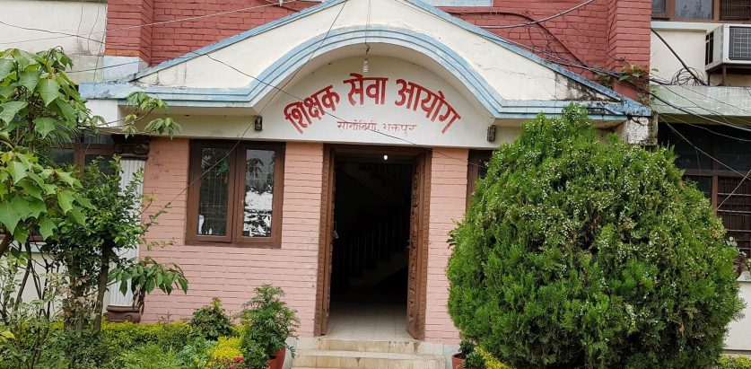 ६ गतेको शिक्षक सेवा आयोगको परीक्षा १३ गतेलाई सर्यो