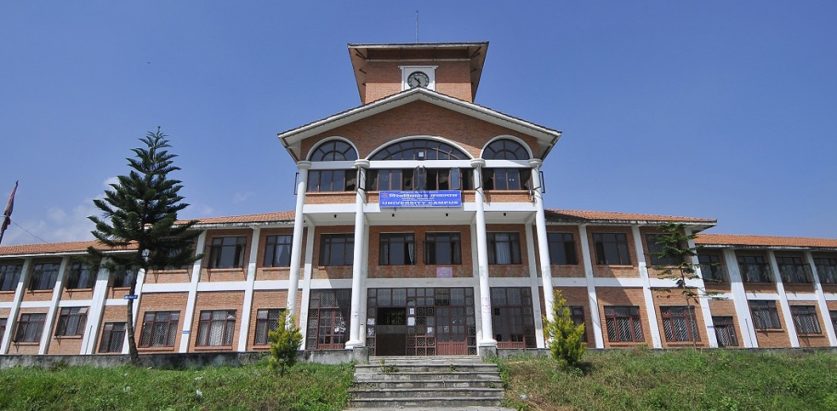 क्याम्पसहरुलाई त्रिभुवन विश्वविद्यालयले कारवाही गर्ने