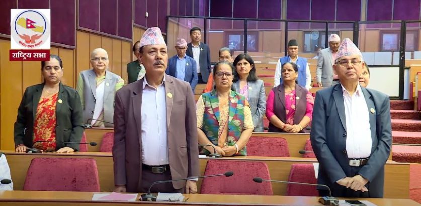 आज पनि बैठक अवरुद्ध