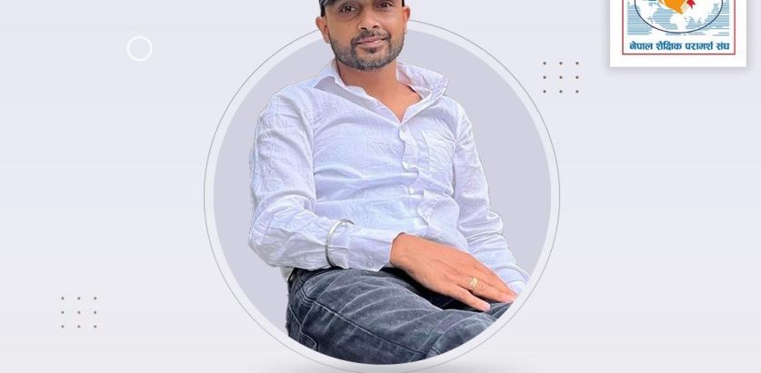 सन्तोषले गरे इक्यानको काेषाध्यक्षमा उम्मेदवारीको घोषणा