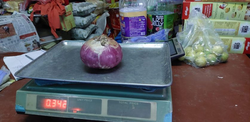 अस्वस्थकर ३४२ ग्रामको एउटै प्याज