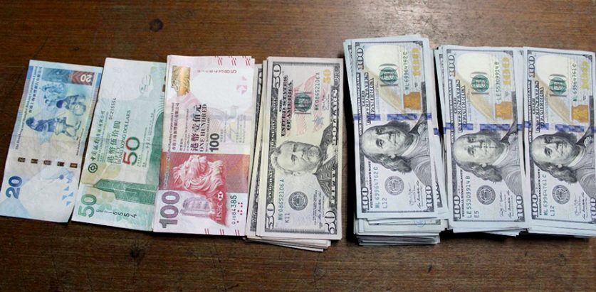 यस्तो छ आजको विदेशी मुद्राको विनिमय दर