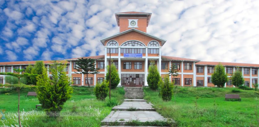 त्रिविको प्रश्नपत्र त्रुटिको दोषीलाई तत्कालै कारबाही गर्न माग