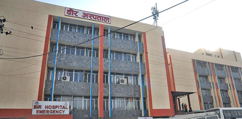 वीर अस्पतालको ओपीडी ८ बजेदेखि खुल्ने