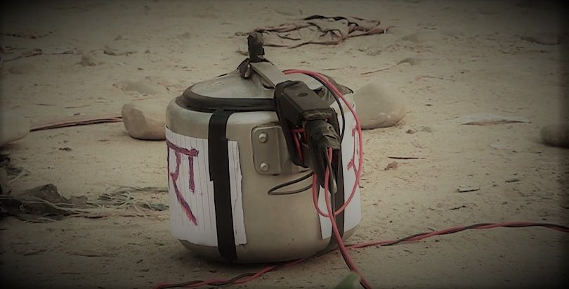 शंकास्पद वस्तु फेला