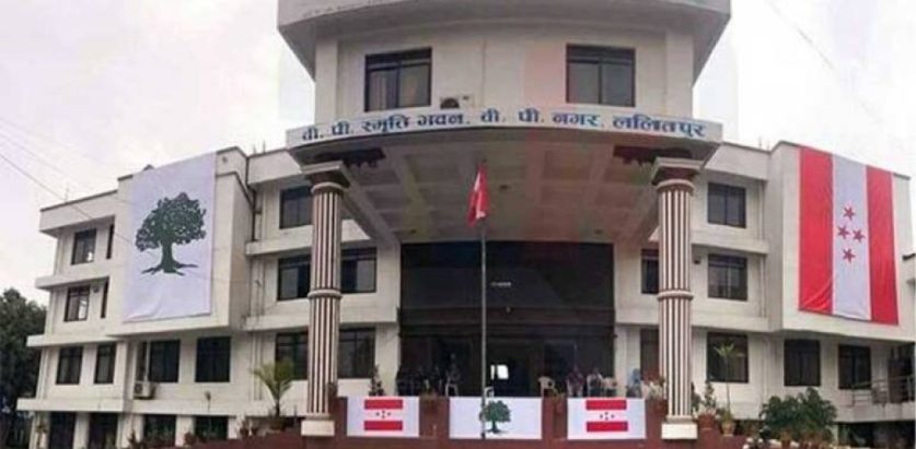 सबै जिल्लामा कांग्रेसले पार्टी संगठन गर्ने