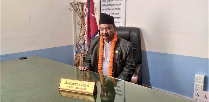 लुम्बिनी प्रदेशमा आज मुख्यमन्त्रीको सम्बोधन