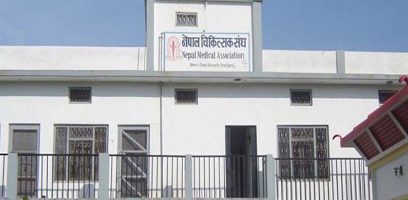 मर्न खोज्ने कर्मचारीलाई डोरी दिनुपर्छ भनेपछि…….