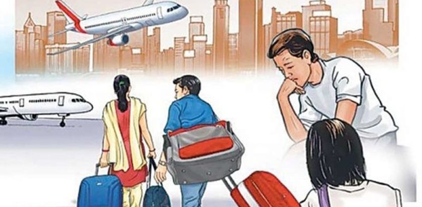 अध्ययन र भ्रमणका लागि पाँच महिनामै विदेशियो एक खर्ब २३ अर्ब