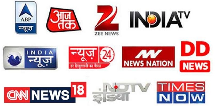 विदेशी च्यानल आजदेखि बन्द