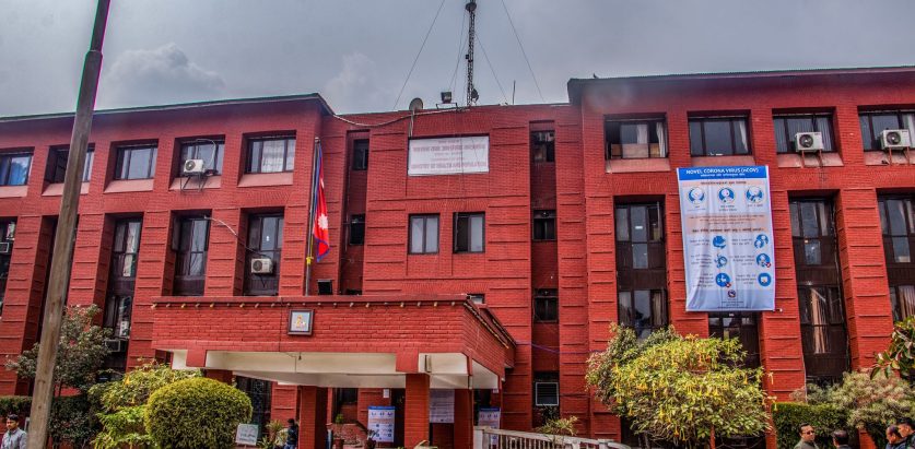 आर्थिक वर्षदेखि निःशुल्क तथा सहुलियत सेवा उपलब्ध