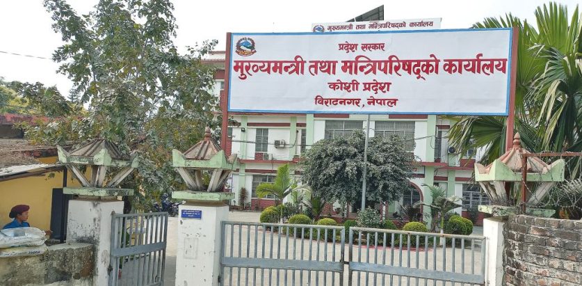 बहुमत जुटाउँछौं सभामुखले राजीनामा दिनुपर्दैन : मुख्यमन्त्री थापा