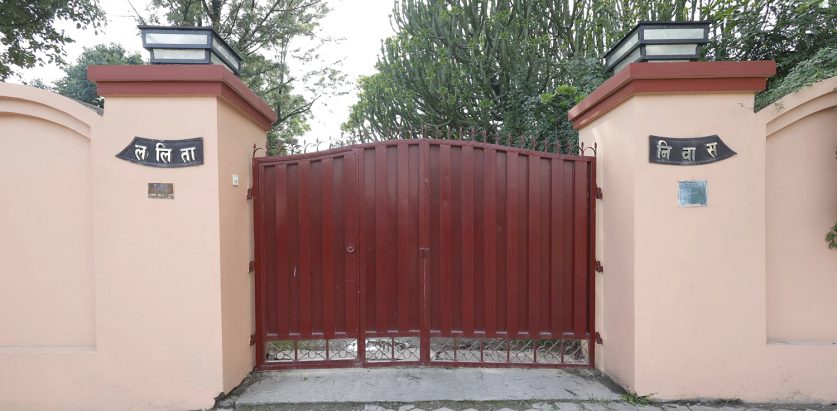 सात दिनभित्र ललिता निवास क्षेत्र खाली गर्न काठमाडौँ महानगरको आग्रह