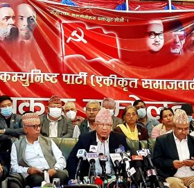 समाजवादी केन्द्रीय कमिटी बैठकको मिती तय