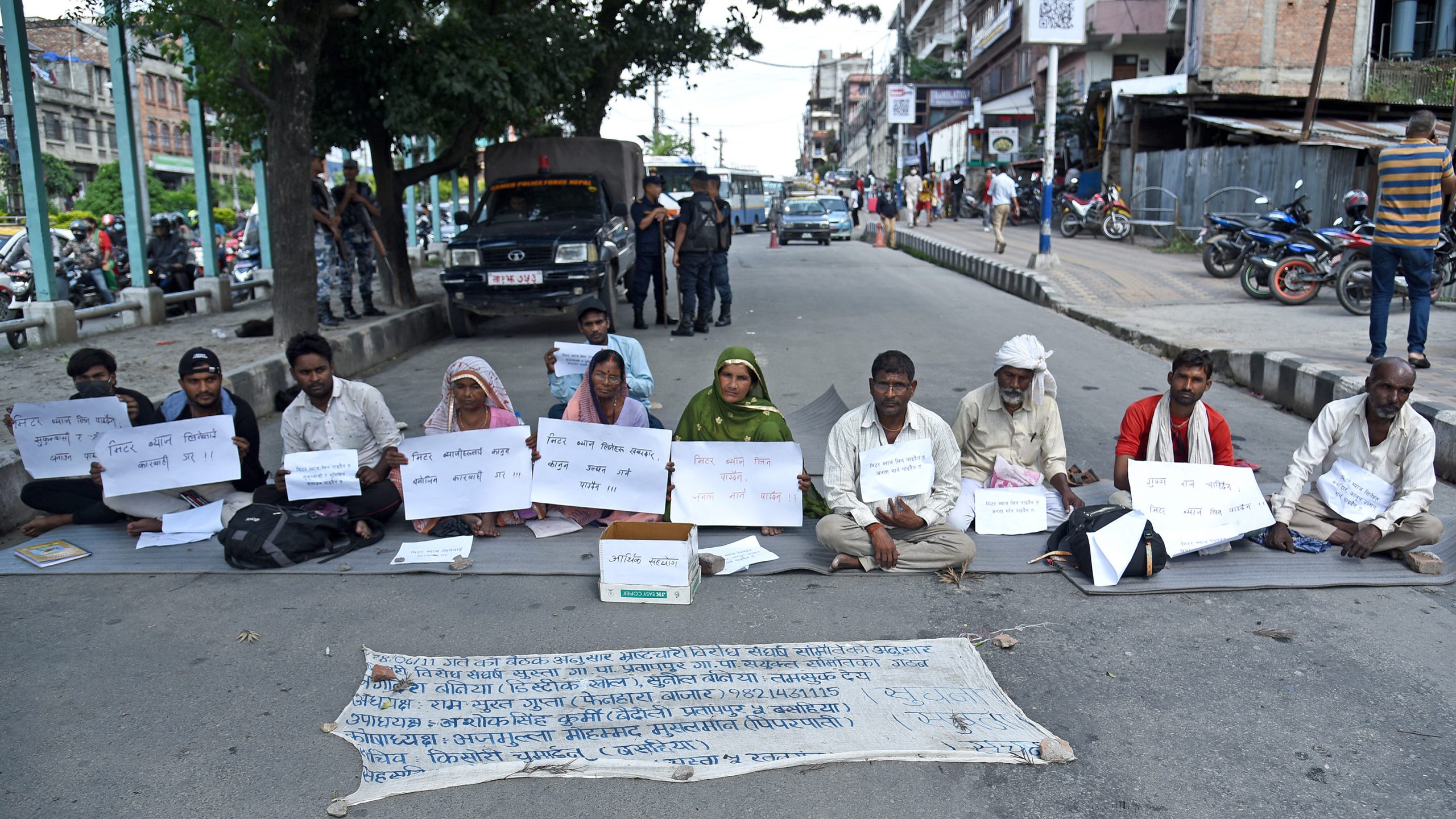 विधेयक आजै पास गर्ने