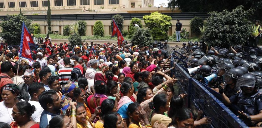 बानेश्वरमा लघुवित्त पीडितको दुर्दशा