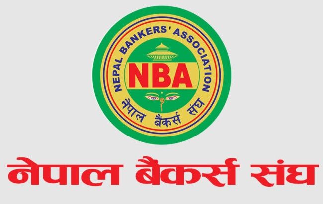 बैंकहरुले आफैं तय गर्ने, ब्याजदरको सहमति हट्यो