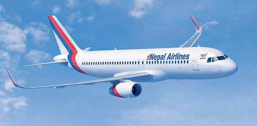 मलेसियामा नेपाल एयरलाइन्स समयमा नउडेपछी…