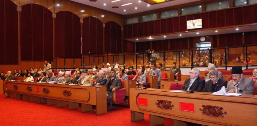 राष्ट्रिय सभाको कार्यसूचीमा परेन मिटरब्याज