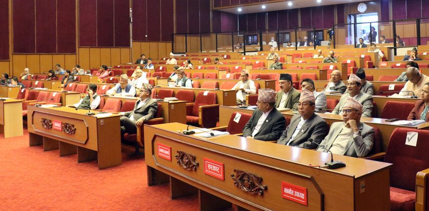 अब गृहमन्त्रीको राजीनामा अनिवार्य छ : एमाले