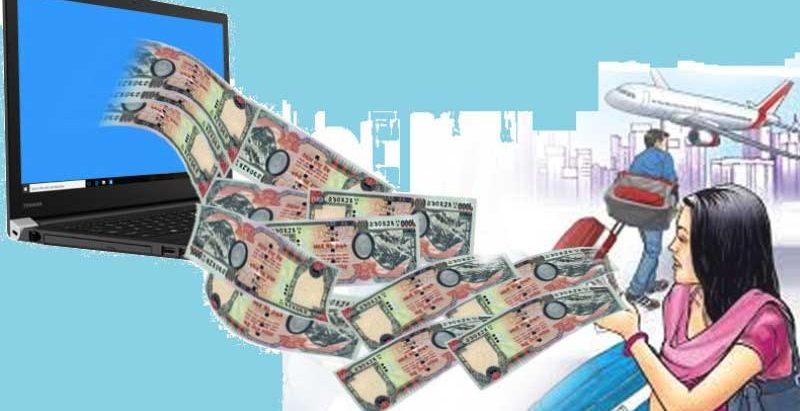 नेपालीले ११ महिनामै ११ खर्ब १२ अर्ब रेमिट्यास नेपाल पठाए