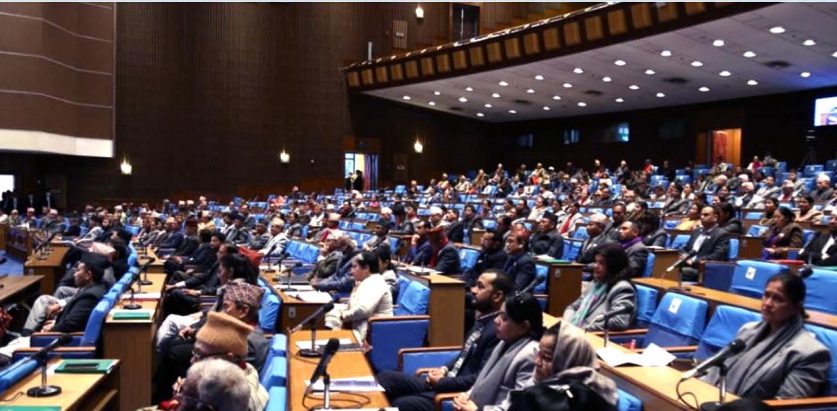 आज संसदमा आर्थिक विधेयकबारे छलफल हुने