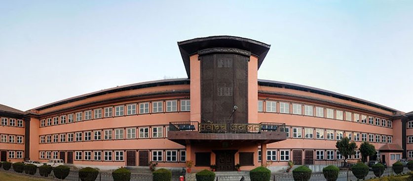 सचिव राउतलाई थुनामा राख्नु पर्दैन : सर्वोच्च