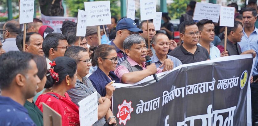 रकम भुक्तानी र निर्माण कार्यको म्याद थप गर्न माग