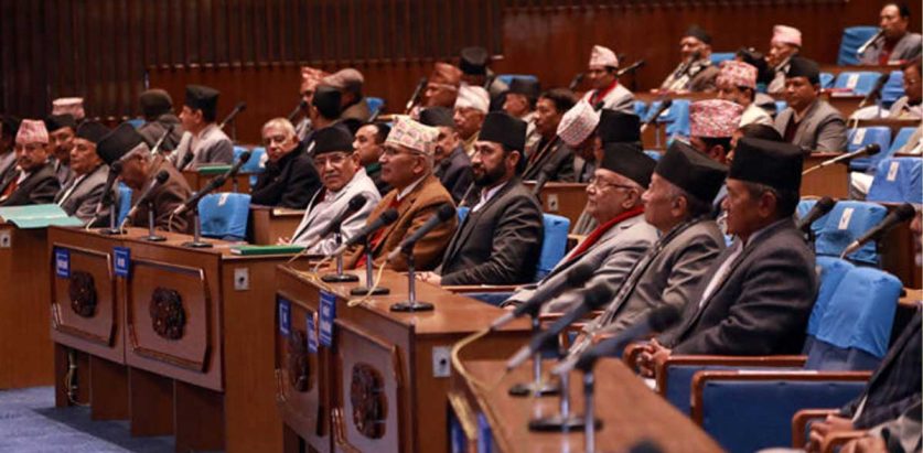 सूचना टाँसेर  बैठक स्थगित गरियो