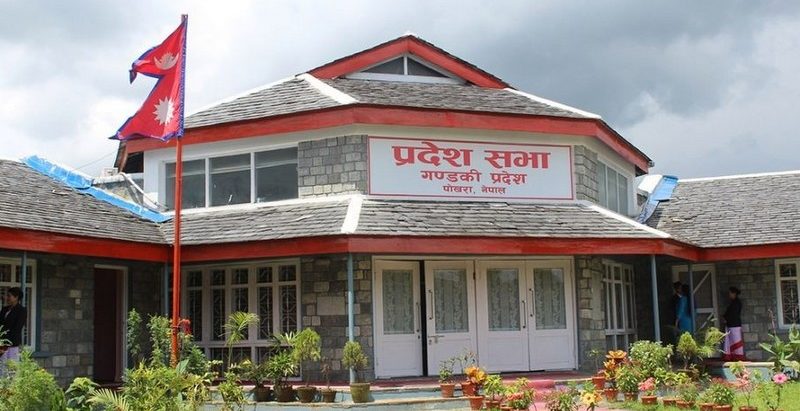 प्रतिपक्षले बहिष्कार गरेपछि गण्डकी प्रदेशसभा बैठक स्थगित