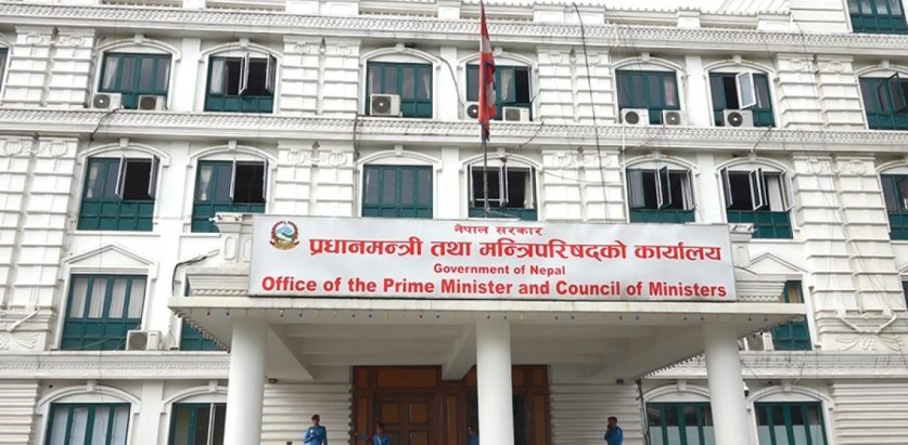 अनावश्यक सफ्टवेयरहरु निर्माण नगर्ने सरकारको निर्णय