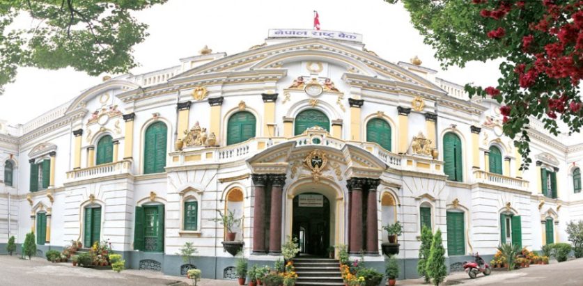 नेपाल राष्ट्र बैंकको व्यवस्था कडा हुँदै