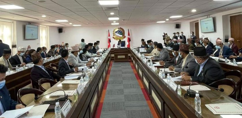 राष्ट्रिय समस्या समाधानकालागि बैठक प्रारम्भ