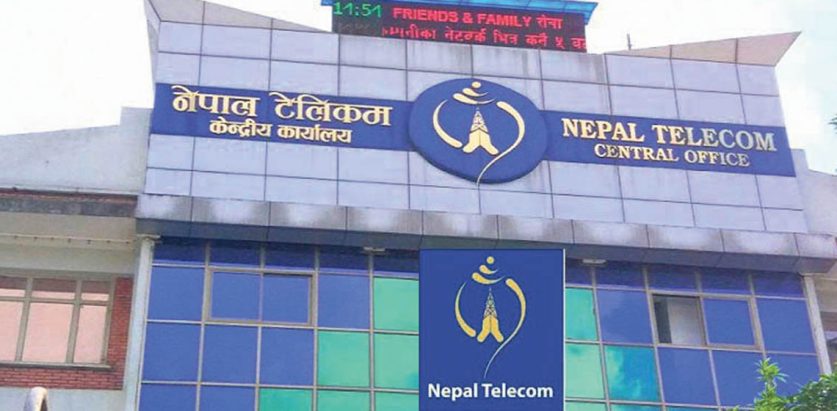 नेपाल टेलिकमको १० लाख बराबरको रिचार्ज कार्ड गाएब