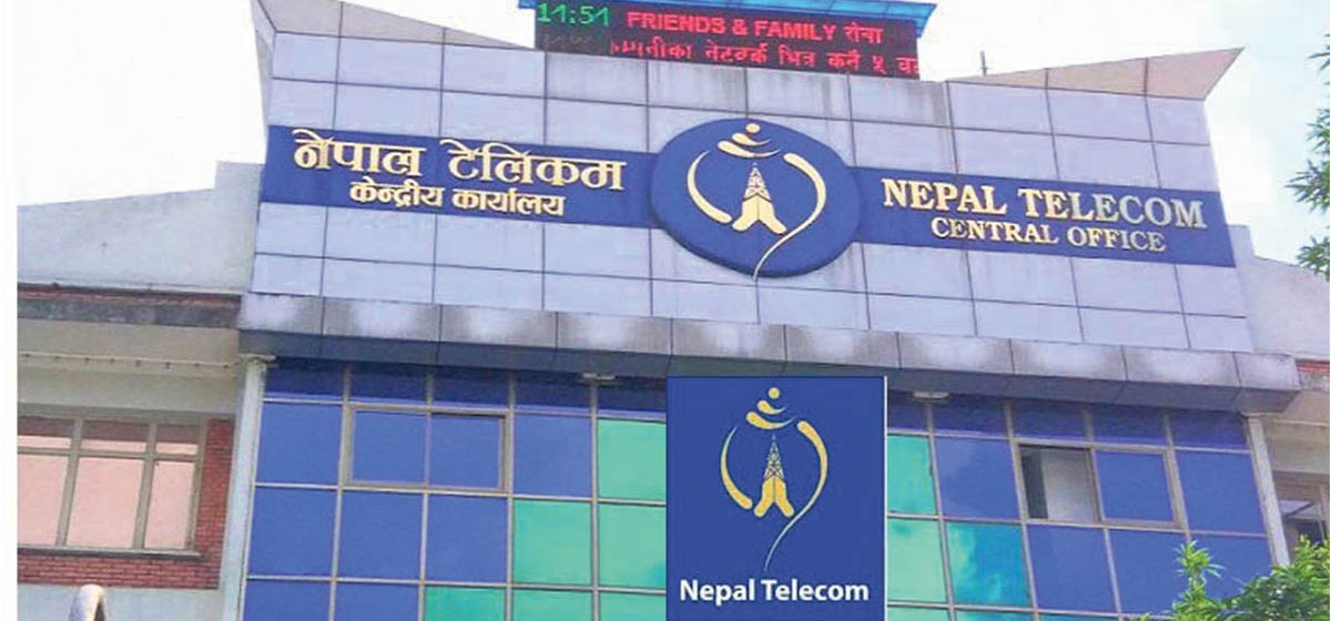 नेपाल टेलिकमको १० लाख बराबरको रिचार्ज कार्ड गाएब