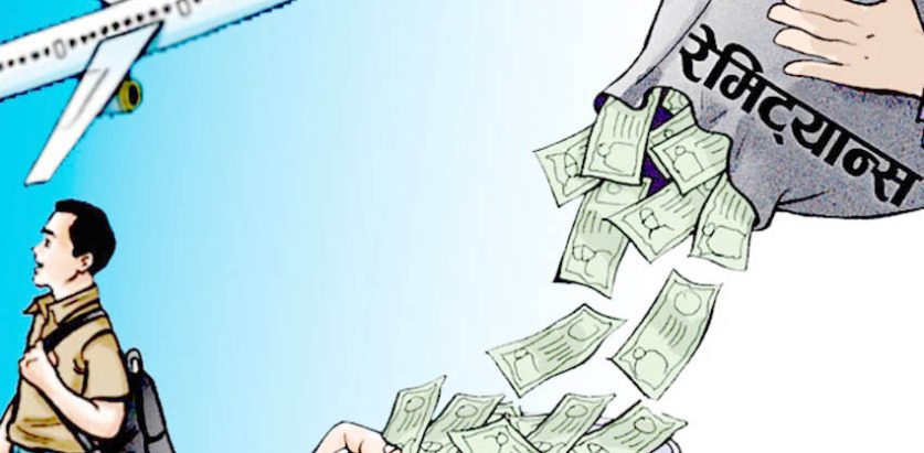 वर्षमा १२ खर्ब २० अर्ब रेमिट्यान्स नेपाल भित्रियो