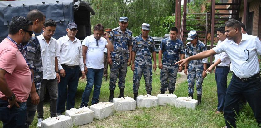 सीआईबीले राष्ट्र बैंकलाई लेख्यो सुनको पत्र