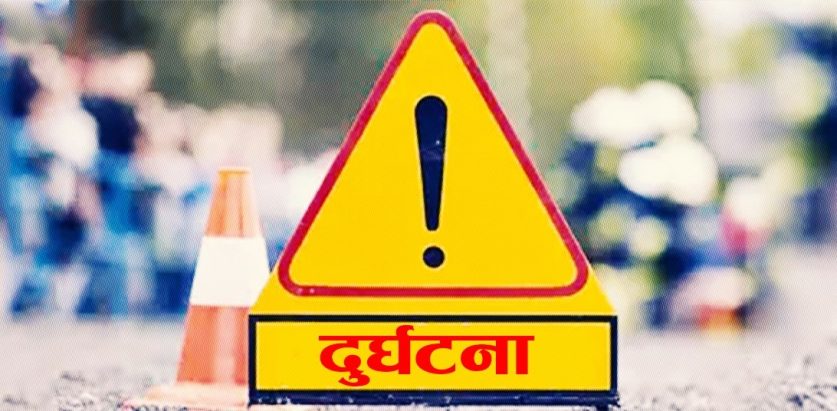 झापाको गौरादहमा बिजुलीको पोलमा मोटरसाइकल ठोक्किँदा  एक जनाको मृत्यु