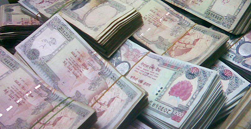 खाता नम्बर दिंदा बैंकको रकम गाएब